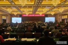 <b>華興榮獲“2016全國(guó)十強(qiáng)寵物飼料企業(yè)”稱號(hào)</b>